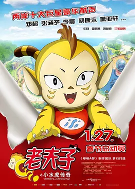 天天看有黄有色大片