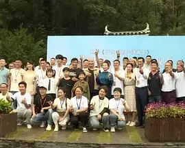 草美女网站