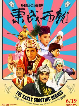 高清中文字幕视频在线播