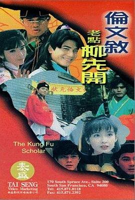 网红福利姬