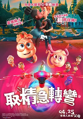 欧美在线视频一区