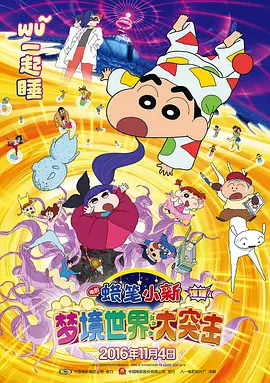 漂亮的姐姐
