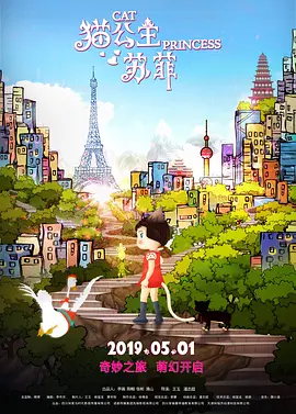 《乳色吐息》在线