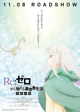 a级亚洲片精品久久久久久久