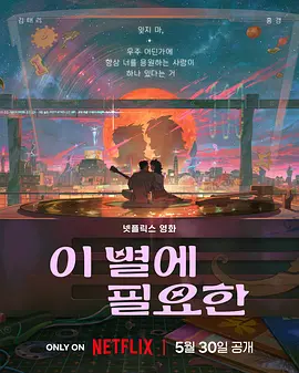 色午夜视频