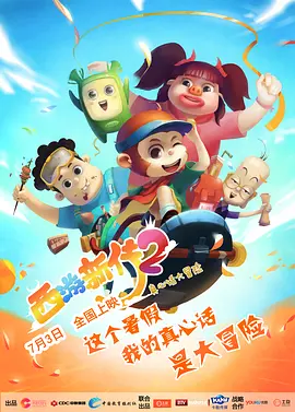 小千开发日记