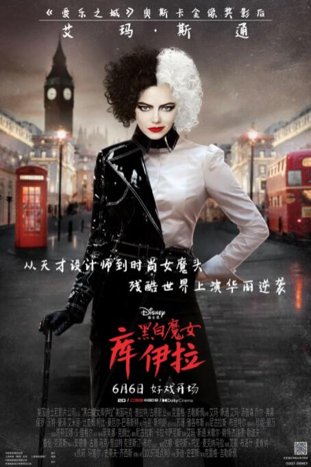 美女在