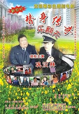韩国羞羞漫画sss