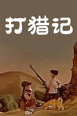 综合涩
