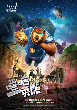 欧美亚洲综合另类成人