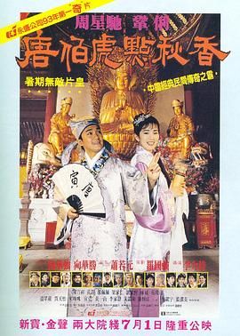 免费观看欧美一区二区三区