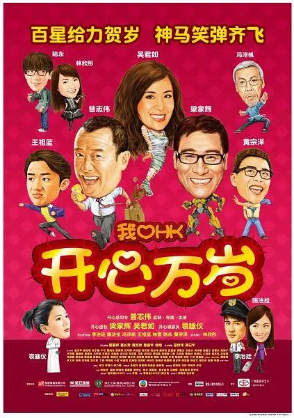国产一级爱片在线播放