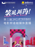 九色欧美