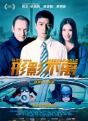 亚洲精品线在线观看