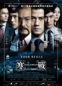 国产91九色蝌蚪