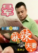 中文字幕一区日韩