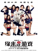亚洲综合视频