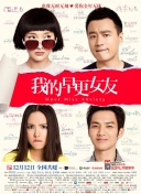 泽村玲子在线