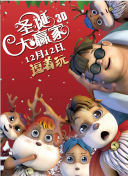 一区不卡av