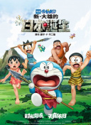 国产精品黄色片