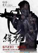 亚洲成人一级