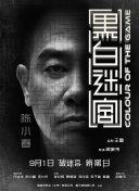 在线观看www日本免费网站