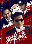 久久色网站