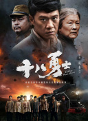 在线免费电影
