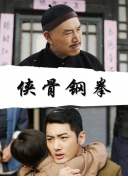 亚洲一级在线
