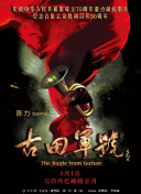 欧美高清色视频在线播放