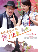 97精品久久天干天天蜜