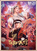 女人的世界你不懂