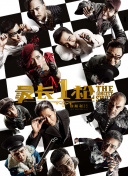 成版人app网站