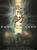 久久久久久久国产精品毛片