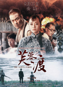 五十路亲子中出中文字幕