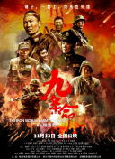 亚洲大片免费观看