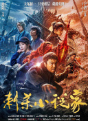 免费不卡av