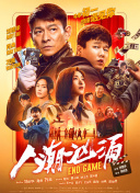 帅哥跳舞视频