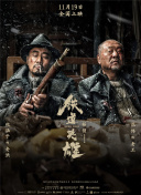 亲戚阿姨