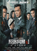 www成人国产在线观看网站