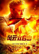 被c到h嗯骨科