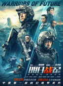 亚洲天堂aaa