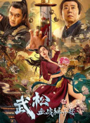 川上优