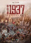 我爱av网