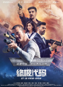 制服丝袜中文字幕在线