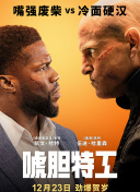 亚洲国产精品午夜电影