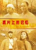91福利影院
