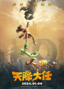 在线看片 你懂的