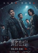尘冰丨vk脚心