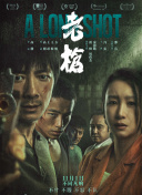 亚洲资源在线观看